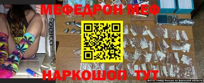 гашик Краснодар