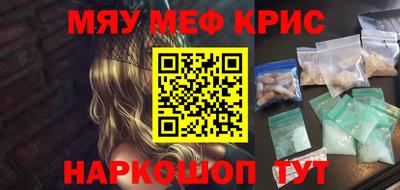 дистиллят марихуана Краснокаменск
