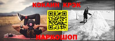 дистиллят марихуана Краснокаменск
