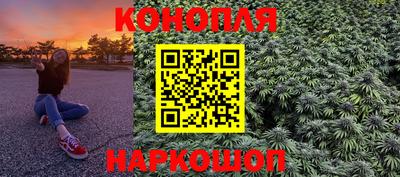 гашик Краснодар