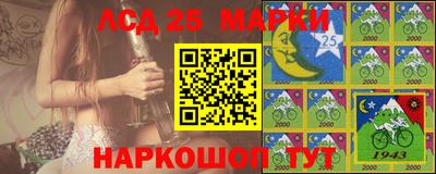 дистиллят марихуана Краснокаменск