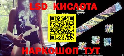 героин Краснознаменск