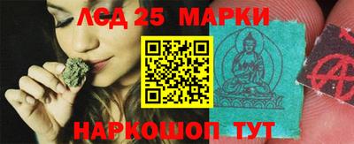 дистиллят марихуана Краснокаменск