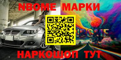гашик Краснодар