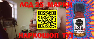 гашик Краснодар
