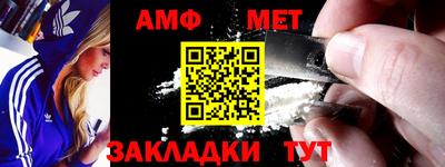 героин Краснознаменск