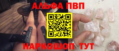 дистиллят марихуана Краснокаменск