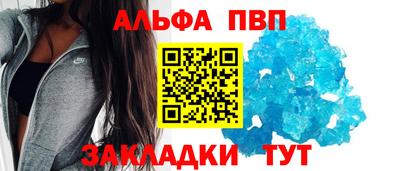 героин Краснознаменск