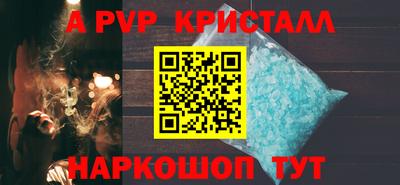 дистиллят марихуана Краснокаменск