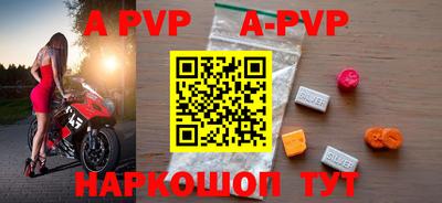 героин Краснознаменск