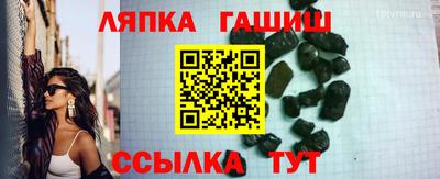 дистиллят марихуана Краснокаменск