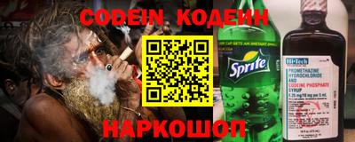 героин Краснознаменск