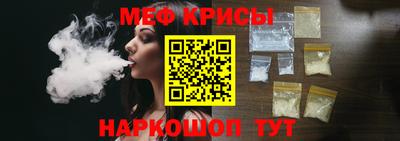 дистиллят марихуана Краснокаменск