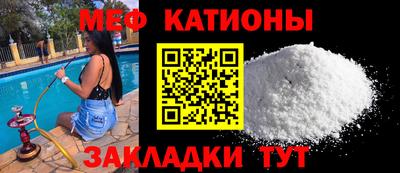 гашик Краснодар