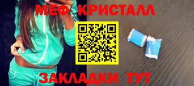 героин Краснознаменск