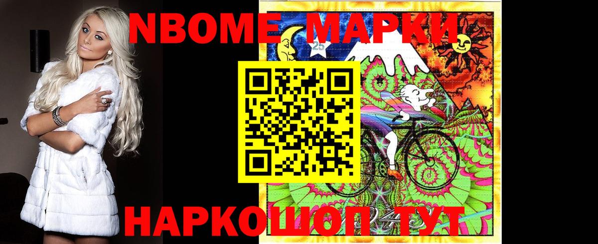 LSD-25 экстази кислота  LSD-25 экстази ecstasy  MEGA ССЫЛКА  LSD-25 экстази  Вход с VPN  Кингисепп 